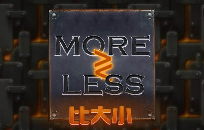 e星体育下载地址